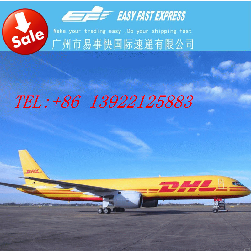Door-to-Door Express From China to USA by DHL