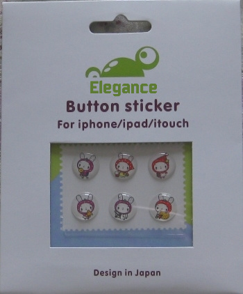 Button Sticker for iPhone