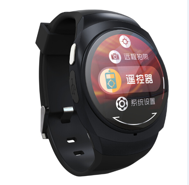 Yilin Brand Multifunctional Smart Watch Mobile Phone