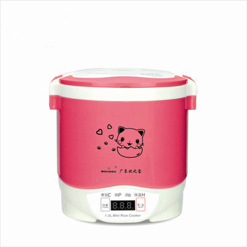 Baby Electric Mini Rice Cooker, Portable Travel Electric Cooker Kitchenware