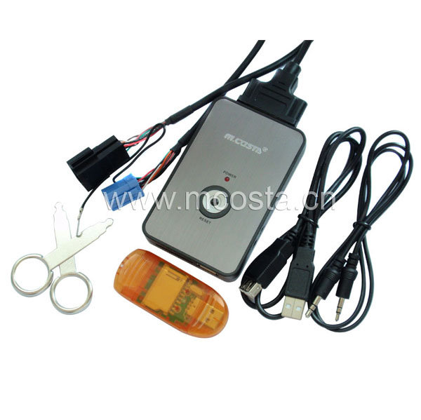 USB/SD +AUX Car MP3