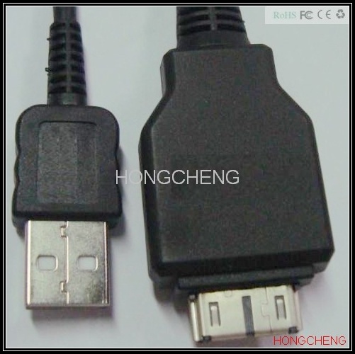 Camera USB Cable for Sony (VMC-MD2)
