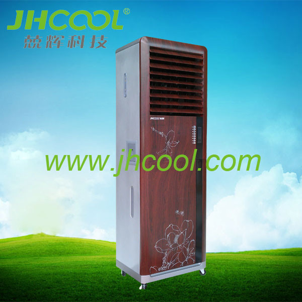 Jhcool High Sexual Valence Air Conditioner