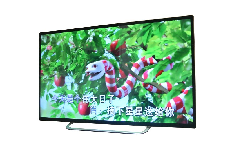 58 Inch LCD Display with Explosion Proof and Waterproof
