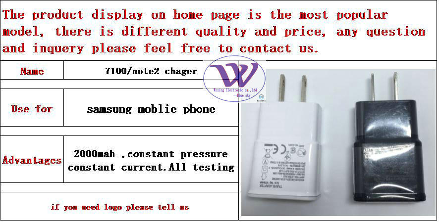 7100/Note2 2 Pin / Flat Pin/Ameercia Pin Charger Use for Samsung Charger