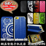 Wallet Phone Case / Flip Wallet Case Cover with Card Pouch for Apple iPhone 5/iPhone 5c Cover Case