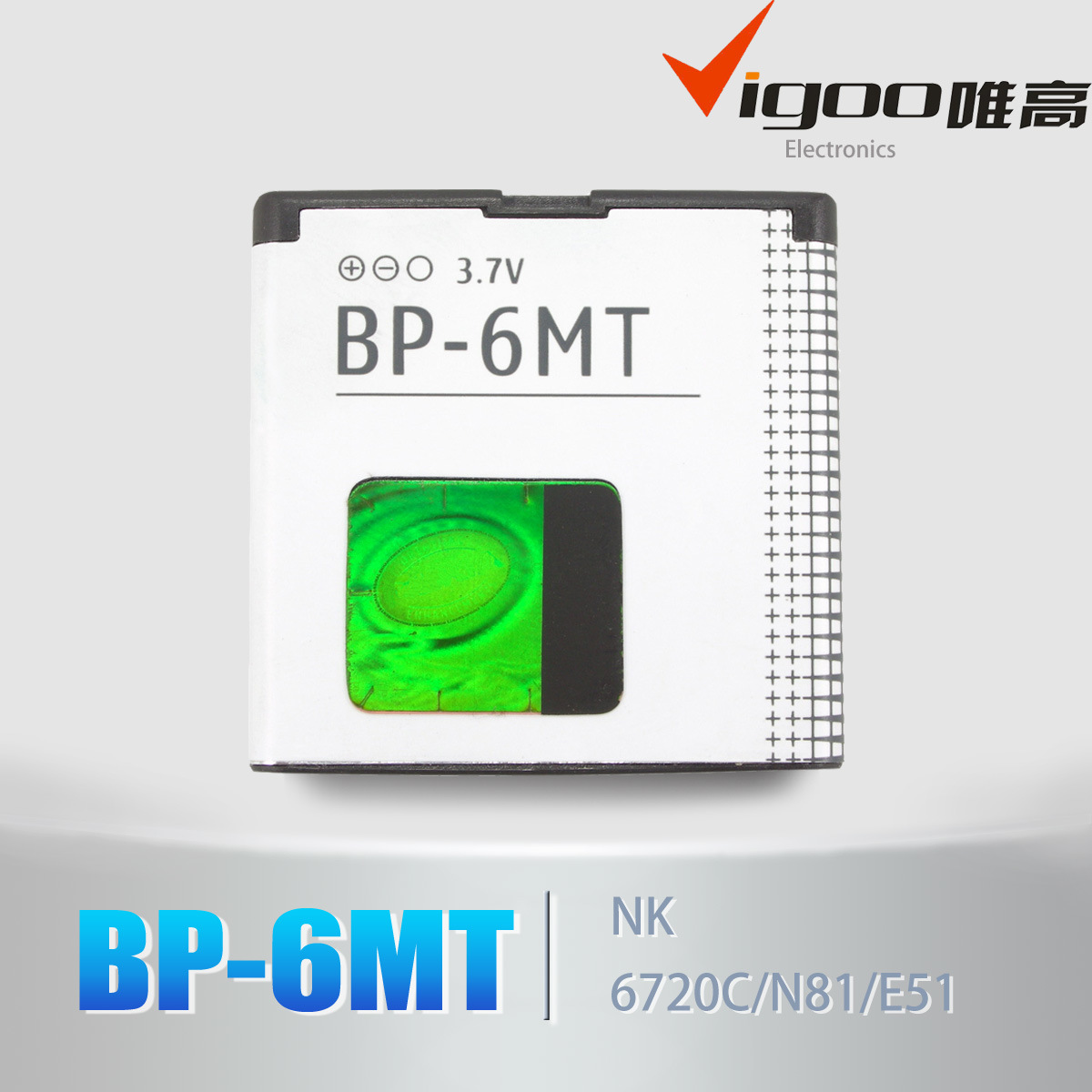 High Quality OEM Package and Sticker Bp-6m Li-ion Battery 3.7V 1000mAh