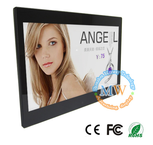 13 Inch Digital Picture Frame, LCD Digital Photo Frame with Motion Sensor (MW-1332DPF)