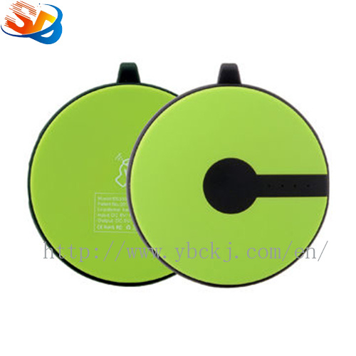 Special CD Design Phone Charger 4600mAh with Micro USB Cable