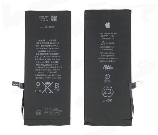 Battery for iPhone6s Plus /3.7V Lithium Polymer Mobile Phone Batteries for iPhone6s Plus