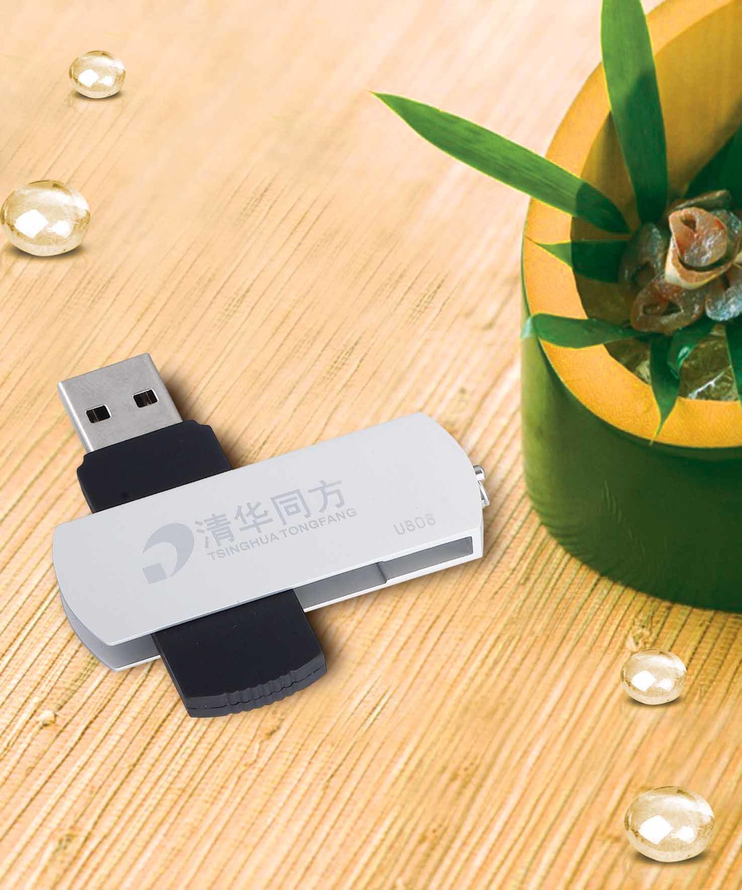 Plastic USB Flash Drive (UG-016)