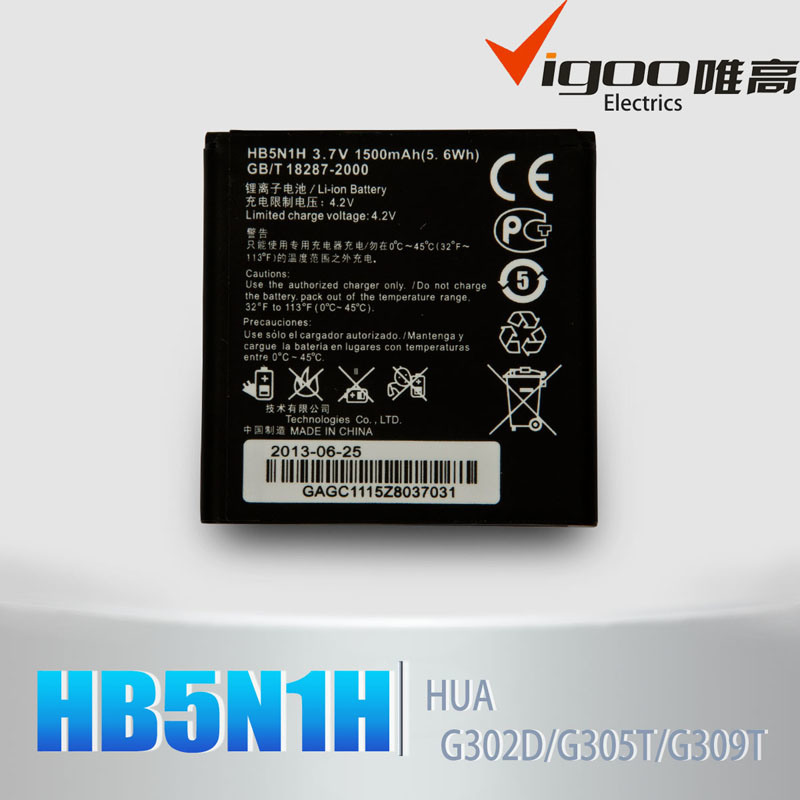 OEM Service Wholesale Original Quality 1500mAh Battery for Hb5n1h Huawei