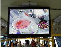 17inch LCD Advertising Display for Bus&Car (SY-B017)