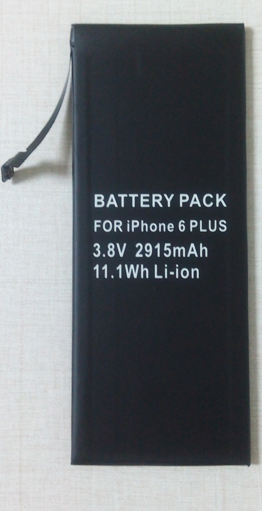 Brand New Replacement Battery for iPhone 6 Plus