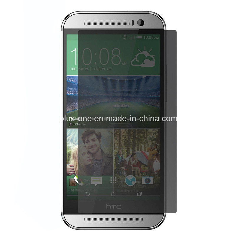 Privacy Anti Spy Tempered Glass Screen Protector for HTC One M8