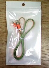 USB Cable for Samsung