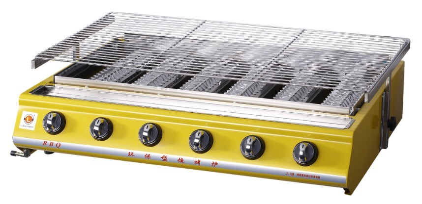 Spray Painting Series Barbecue Stove (HB226)