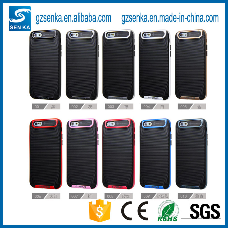 Mobile Phone Accessory Armor Cell Phone Case for iPhone 6