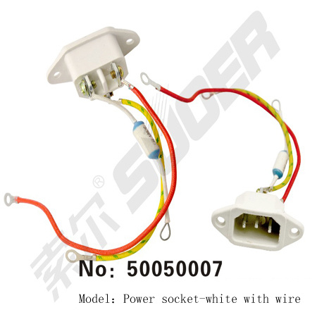 Rice Cooker Socket (Copper) White with Wire Cooker Outlet (50050007)