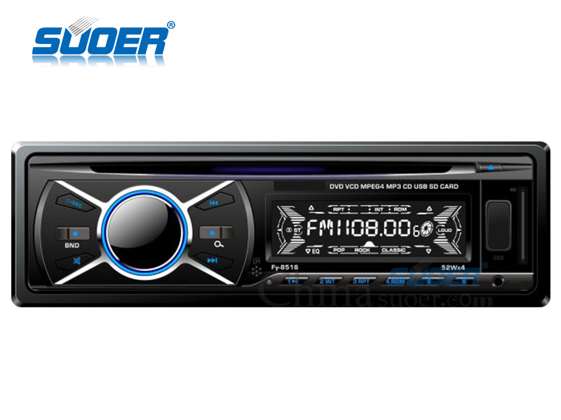 Suoer Factory Price Car DVD Player Single DIN Car DVD Video Player with CE&RoHS (SE-DV-8516)
