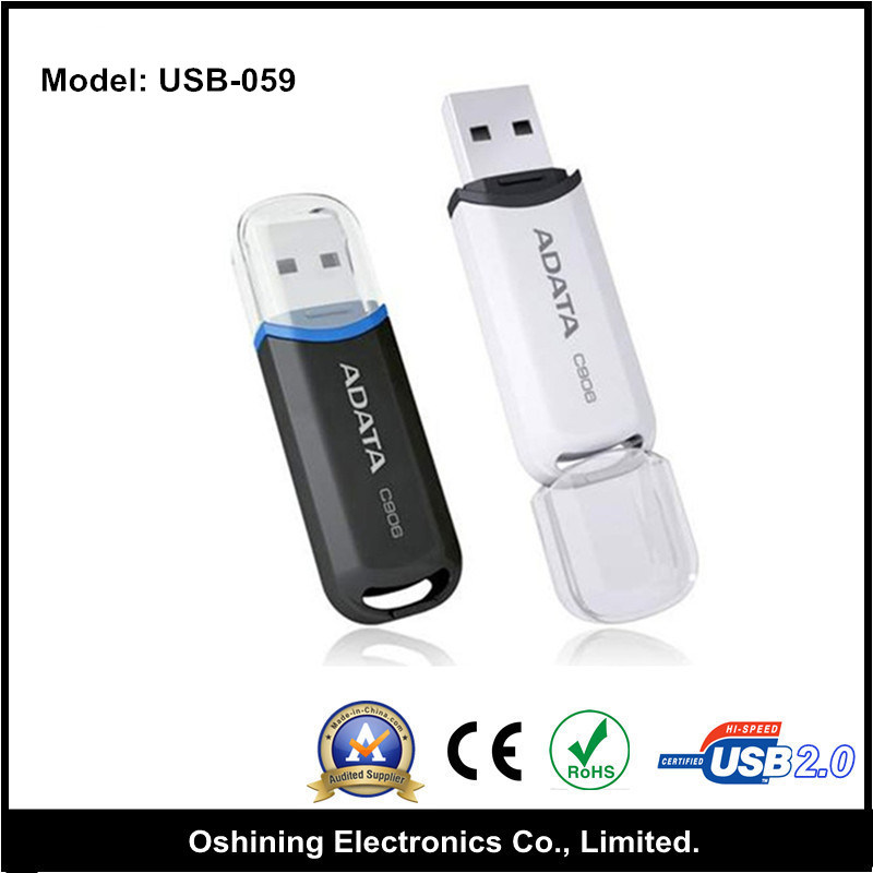 Wholesale Cheap USB Flash Drive (USB-059)