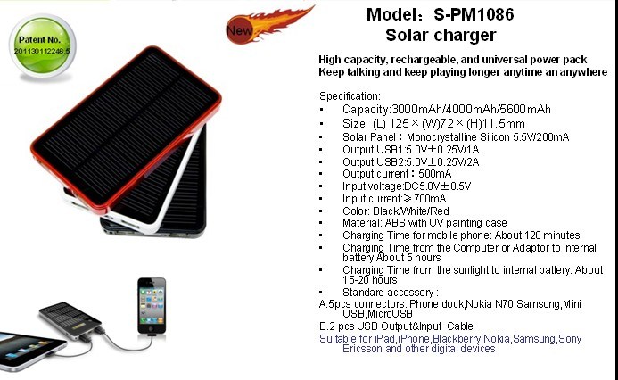 Mobile Solar Charger for Cell Phone With FCC/CE/RoHS Standard