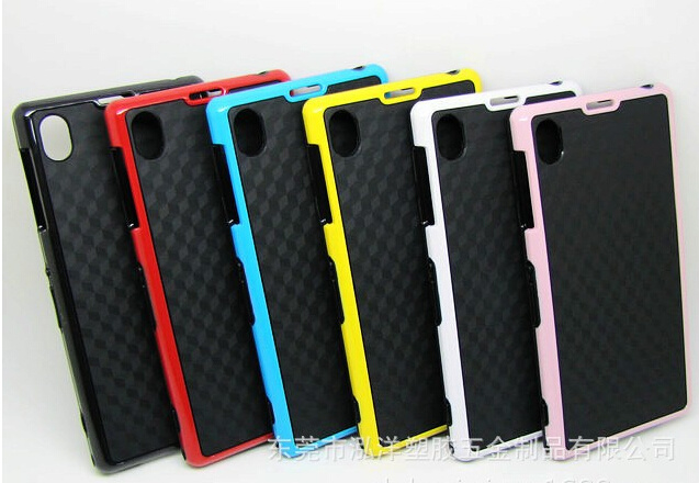Multicolor PC + TPU Mobile Phone Case for Sony Z1/Z1compact/Z2