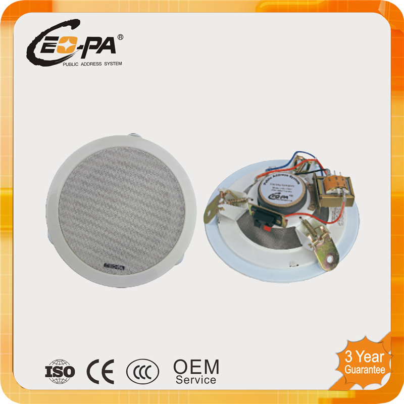 6 Inch PA System Coaxial Ceiling Speaker (CEH-306TH)