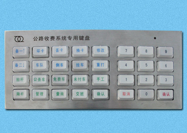 Waterproof Metal Numeric Keypad, USB, 90days Warranty