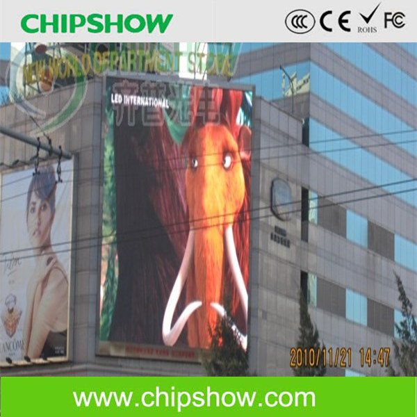 Chipshow Road P16 Waterproof Advertising LED Display