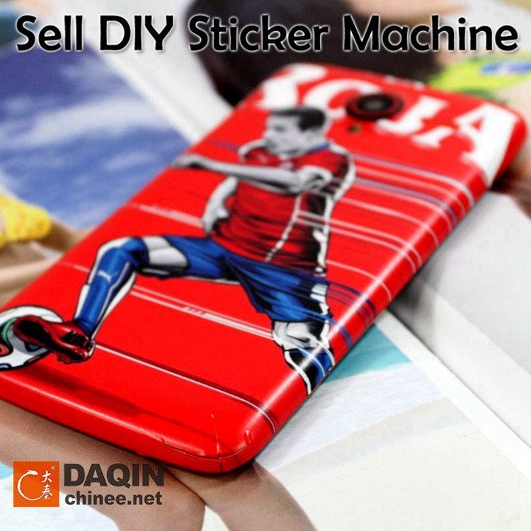 Machine to Make Cell Phone Cover for iPhone