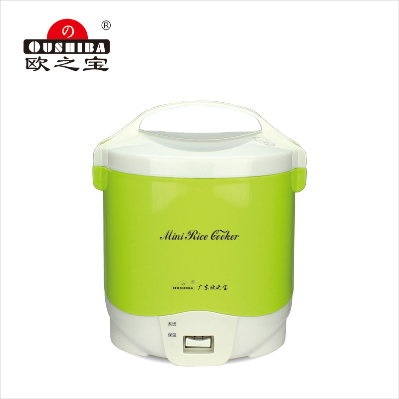 New 300W Rice Cooker Jx2