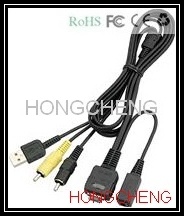 Genuine Multi-Use Terminal Cable for Sony (VMC-MD1)
