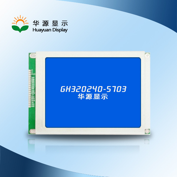 5.7 Inch COB Technology 320X240 LCD Display