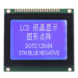 Va Tn LCD Display for HVAC Products