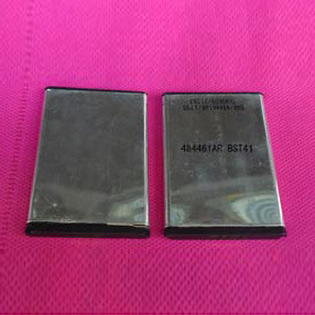 Cell Phone Battery (BST41)