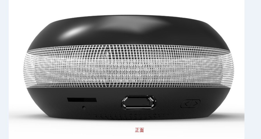 Factory Price Multi-Functional MP3 Bluetooth Speaker with Sole Patent