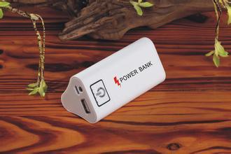 Power Bank in Triangle Shape, 2200 Capacity, Popular Sales