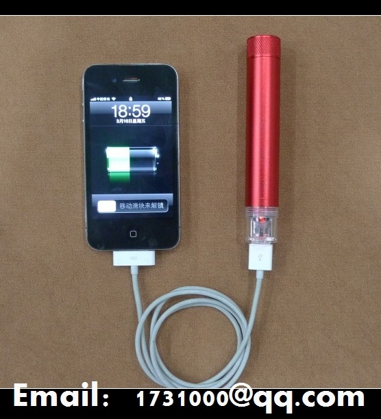 Mobile Phone Emergency Charger