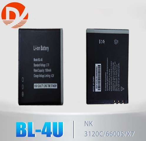 Longer Standby Time Battery for Nokia Bl-4u