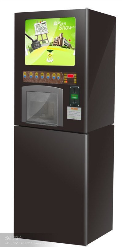 Coffee Vending Machine with 17g LCD Advisement Lf-306D-17g