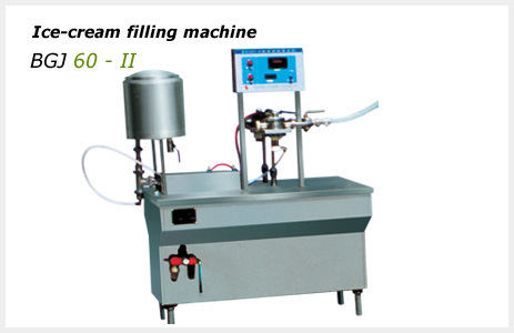 Ice Cream Filling Machine (BGJ60-II)