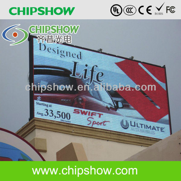 Chipshow P16 Full Color Outdoor LED Display Manufacturer