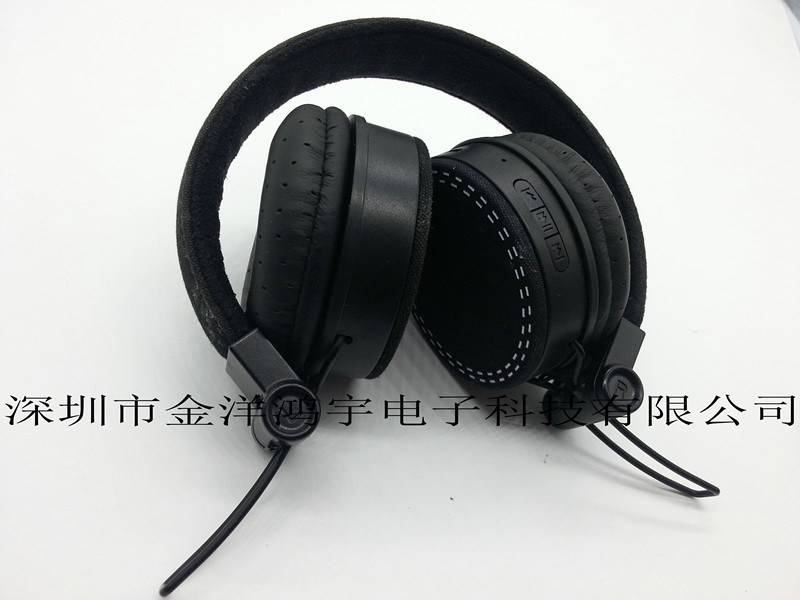 Classic Stereo Bluetooth Music Headphones for OEM Gift Brand Jy-3027