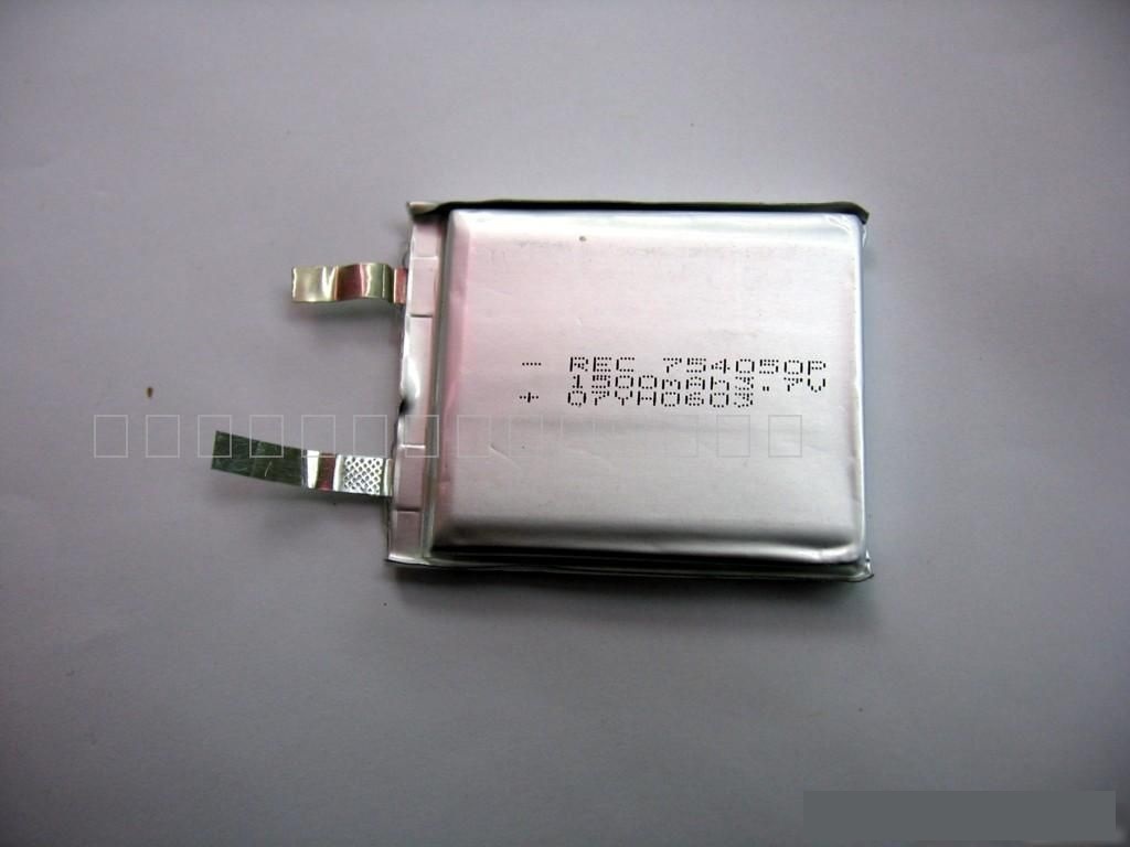 Wholesale Products 3.7V 1500mAh Lithium-Ion Battery