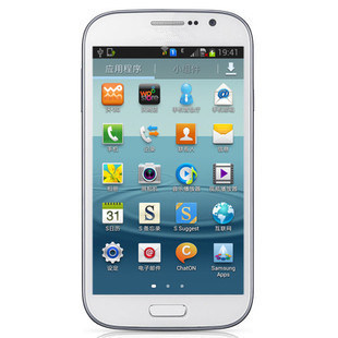 Original 5inch I9082 Android 4.1 Mobile Phone Grand Duos