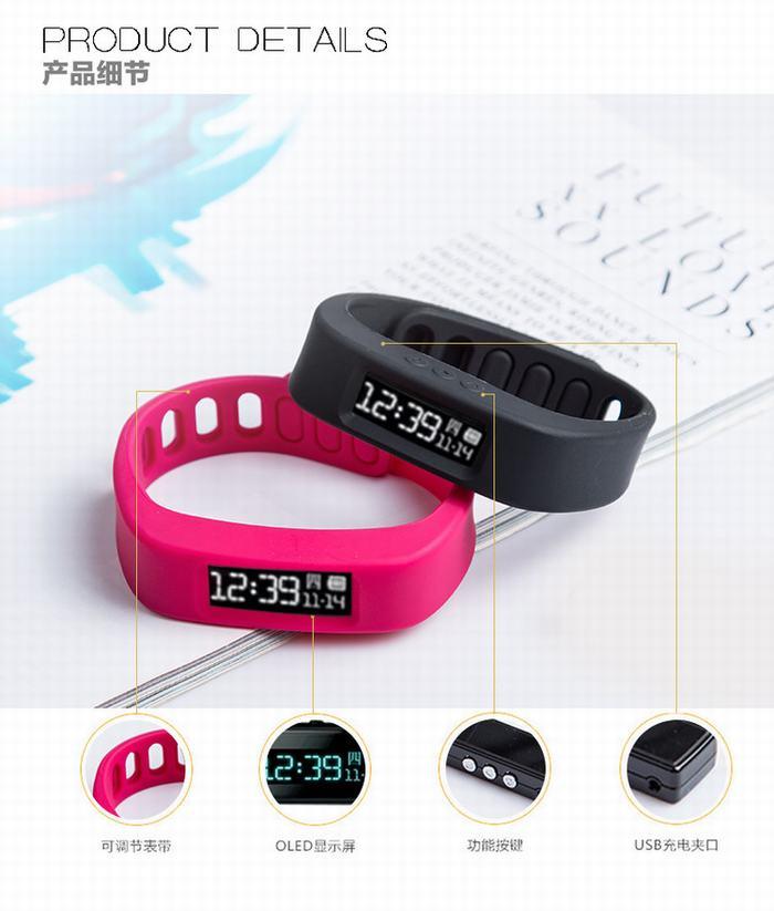 4.0 Bracelet Watch (MS001Q-Color) , New Watch Phone