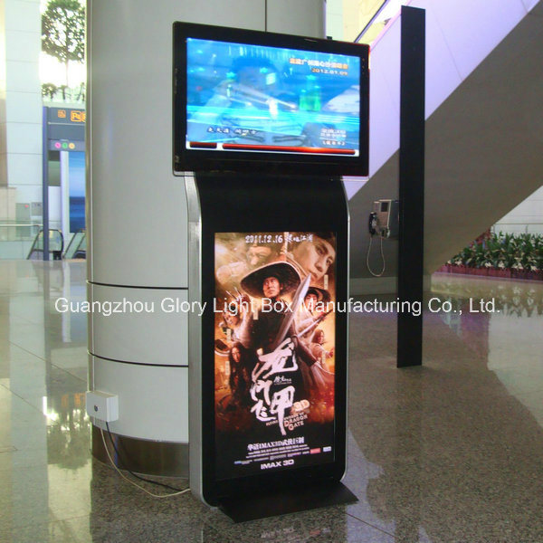 Air Port Self Standing Double Side LCD Ad Player