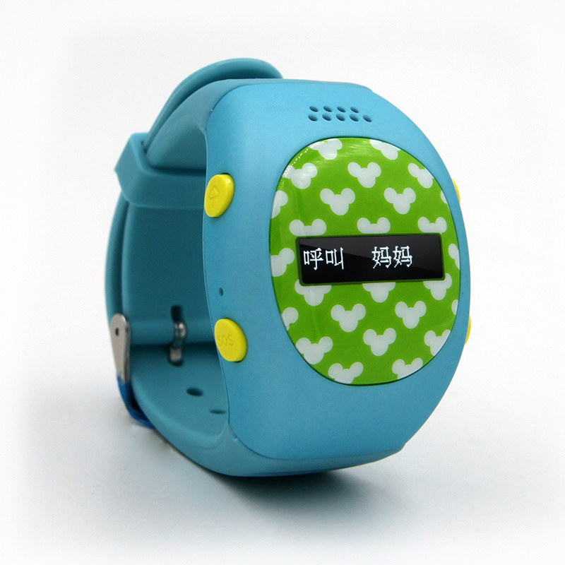 Waterproof Sos GPS Triple Positioning Wristband Smart Watch for Kids