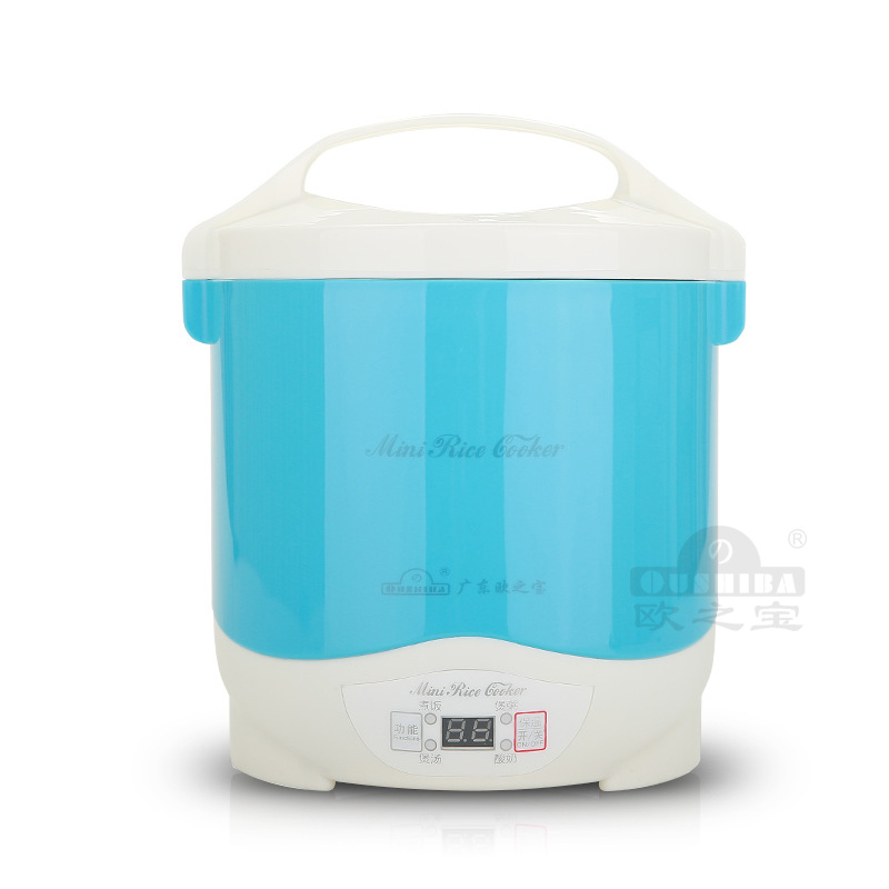 1.5L Intelligent Detachable Arc-Shaped Large Heating Plate Mini Rice Cooker